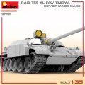 37095-miniart (4).jpg