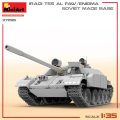 37095-miniart (6).jpg