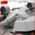 37095-miniart (7).jpg