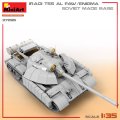 37095-miniart (9).jpg
