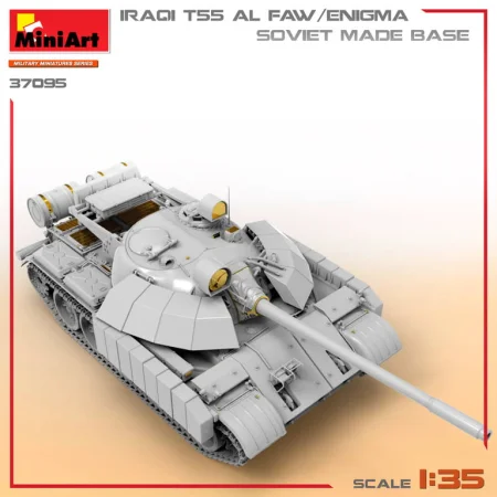 37095-miniart (9).jpg