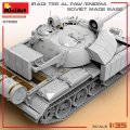37095-miniart (10).jpg