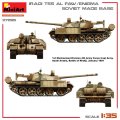 37095-miniart (13).jpg