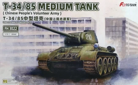 flyhawk-3022-t-34-85.jpg