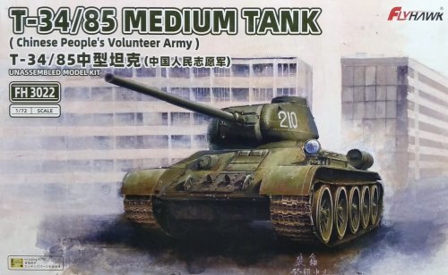 Go to product Flyhawk 3022 - 1:72 T-34/85 Medium Tank Chinese People's Volunteer Army