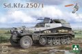 takom-2184-sd-kfz-250-1 (1).jpg