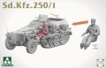 takom-2184-sd-kfz-250-1 (6).jpg