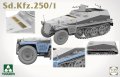 takom-2184-sd-kfz-250-1 (8).jpg