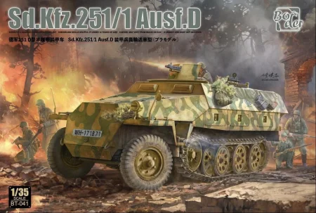 border-bt-041-sd-kfz-251-1.jpg