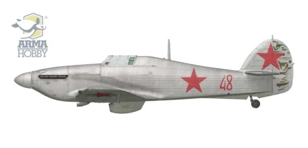 arma-hobby-70045-hurricane (5).jpg