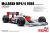 Meng-RS004-McLaren (1).jpg