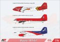 aa-7242.jpg