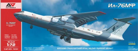 aa-72101-IL-76 (1).jpg