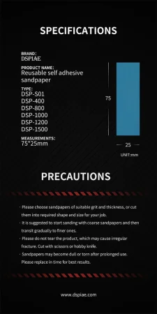 DSPIAE-DSP-S01 (8).jpg