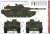 hobby-2000-35007-Abrams-polish-army-m1a1.jpg