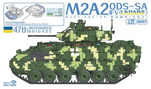 Go to product Magic Factory 2007 - 1:35 M2A2 Bradley ODS-SA IFV Ukraine