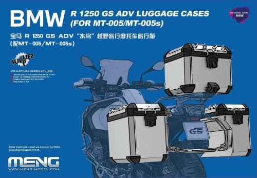 Go to product Meng Model SPS091S - 1:9 BMW R 1250 GS ADV Luggage Cases For MT-005/MT-005s Pre-colored Edition
