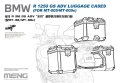 Meng-SPS091 (1).jpg