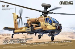 Meng Model QS005 - 1:35 AH-64D SARAF Heavy Attack Helicopter Israeli Air Force