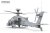 Meng-QS-005-AH-64D-SARAF (6).jpg