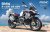 Meng-MT-005-BMW-R-1250 (1).jpg