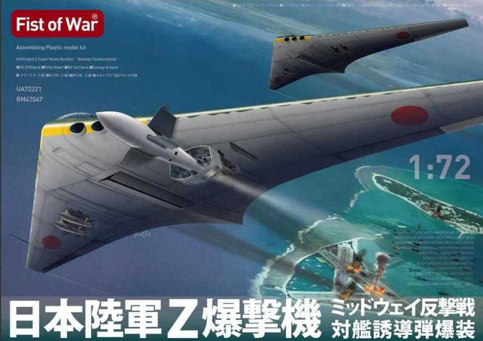 modelcollect-ua72221.jpg