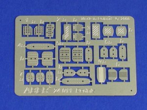 ABER 24011 - 1:24 Pedals