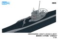 Neverland-hobby-8001 (4).jpg