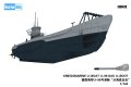Neverland-hobby-8001 (6).jpg