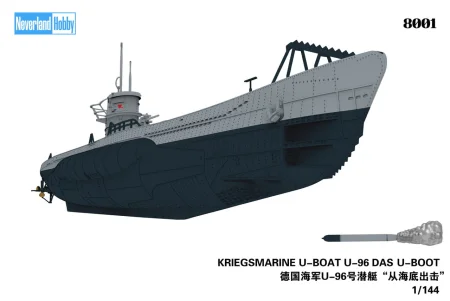Neverland-hobby-8001 (6).jpg