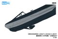 Neverland-hobby-8001 (7).jpg