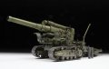 Zvezda-3704 (3).jpg