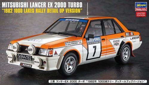 Go to product Hasegawa SP585 52745 - 1:24 Mitsubishi Lancer EX 2000