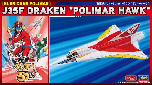 Go to product Hasegawa SP584 52744 - 1:72 J35F Draken Polimar Hawk
