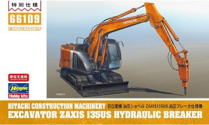 Hasegawa 66109 - 1:35 Hitachi Excavator Zaxis 135US Hydraulic Breaker