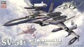 Hasegawa-65776 (1).jpg