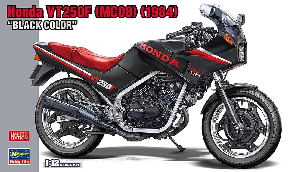 hasegawa-21755 (1).jpg