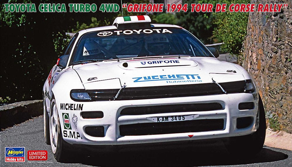 hasegawa-20673.jpg