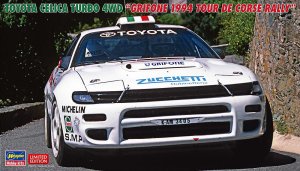 Hasegawa 20673 - 1:24 Toyota Celica Turbo 4WD Grifone 1994 Tour De Corse Rally