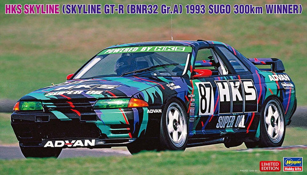 hasegawa-20670.jpg