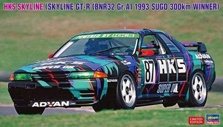 hasegawa-20670.jpg