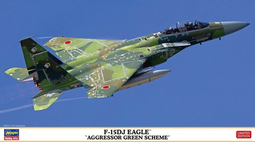 Go to product Hasegawa 02460 - 1:72 F-15DJ Eagle Aggressor Green Scheme
