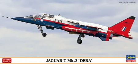 hasegawa-02459.jpg