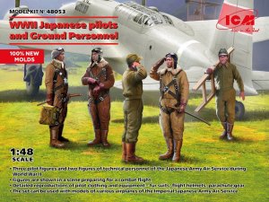 ICM 48053 - 1:48 WWII Japanese Pilots and Ground Personnel