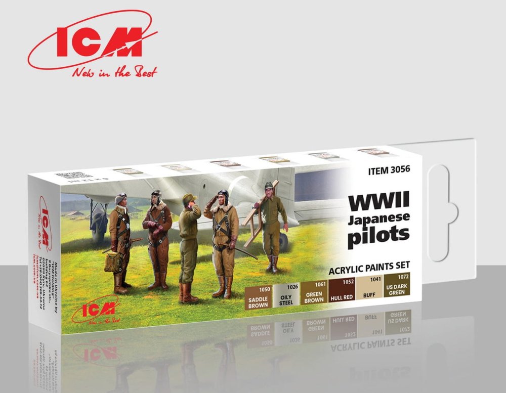 icm-3056.jpg