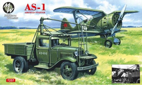 Go to product Military Wheels 7257 - 1:72 AS-1 Airfield Starter