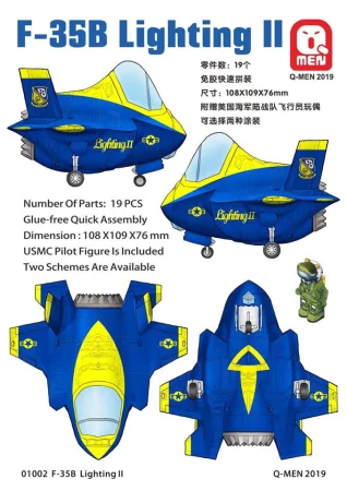 Zimi-Model-Q01002 (1).jpg