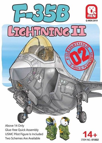 Go to product Zimi Model Q01002 - Q-Men F-35B Lightning II Quick Assembly