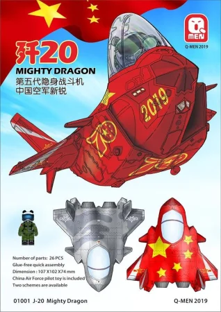 Zimi-Model-Q01001 (1).jpg
