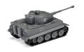 Airfix-J6041-tiger-quick-build (3).jpg